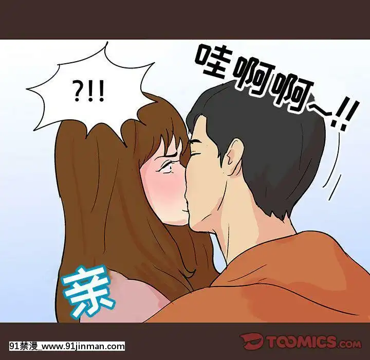 反烏託邦遊戲第二季71-161話[18h cc chun li]