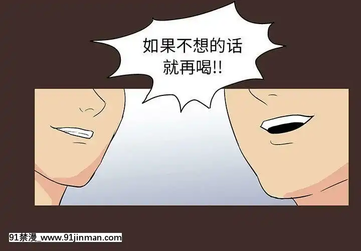 反烏託邦遊戲第二季71-161話[18h cc chun li]