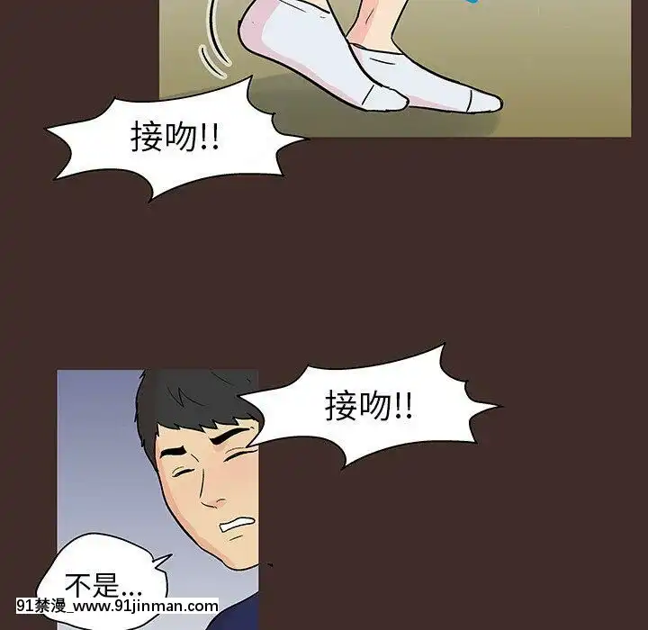 反烏託邦遊戲第二季71-161話[18h cc chun li]