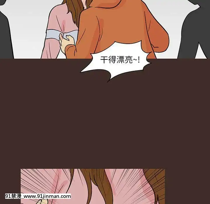 反烏託邦遊戲第二季71-161話[18h cc chun li]