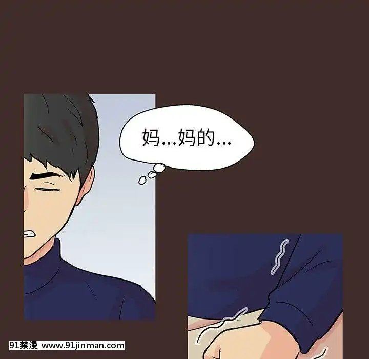 反烏託邦遊戲第二季71-161話[18h cc chun li]