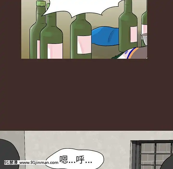 反烏託邦遊戲第二季71-161話[18h cc chun li]