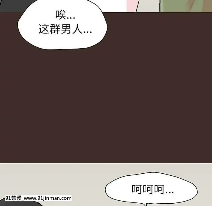 反烏託邦遊戲第二季71-161話[18h cc chun li]