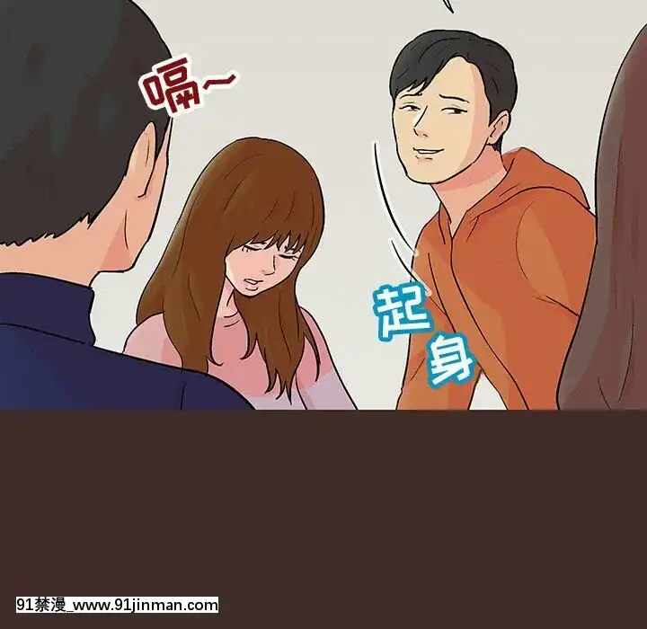 反烏託邦遊戲第二季71-161話[18h cc chun li]