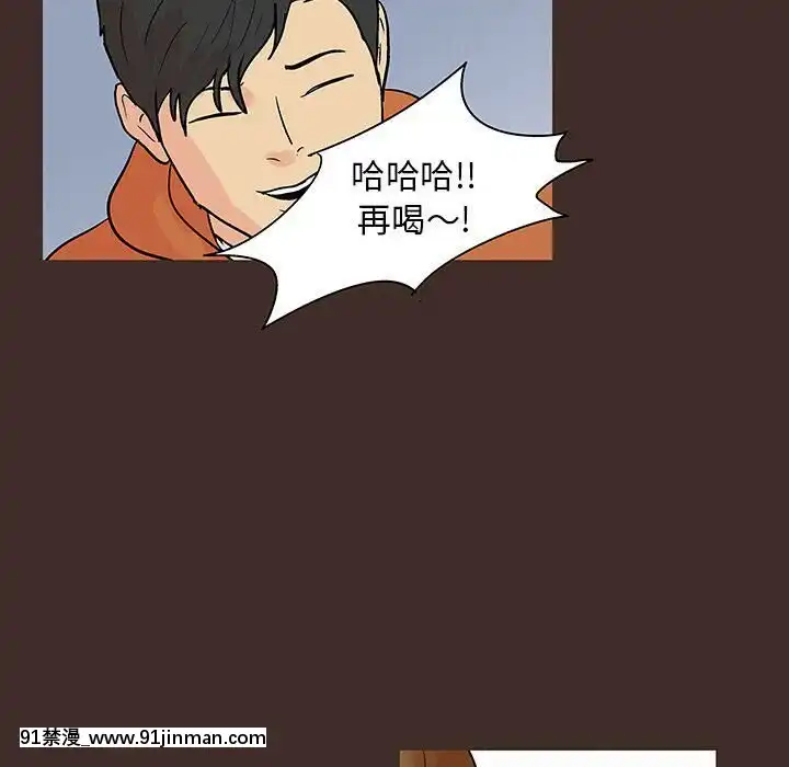 反烏託邦遊戲第二季71-161話[18h cc chun li]