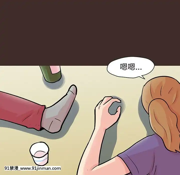 反烏託邦遊戲第二季71-161話[18h cc chun li]