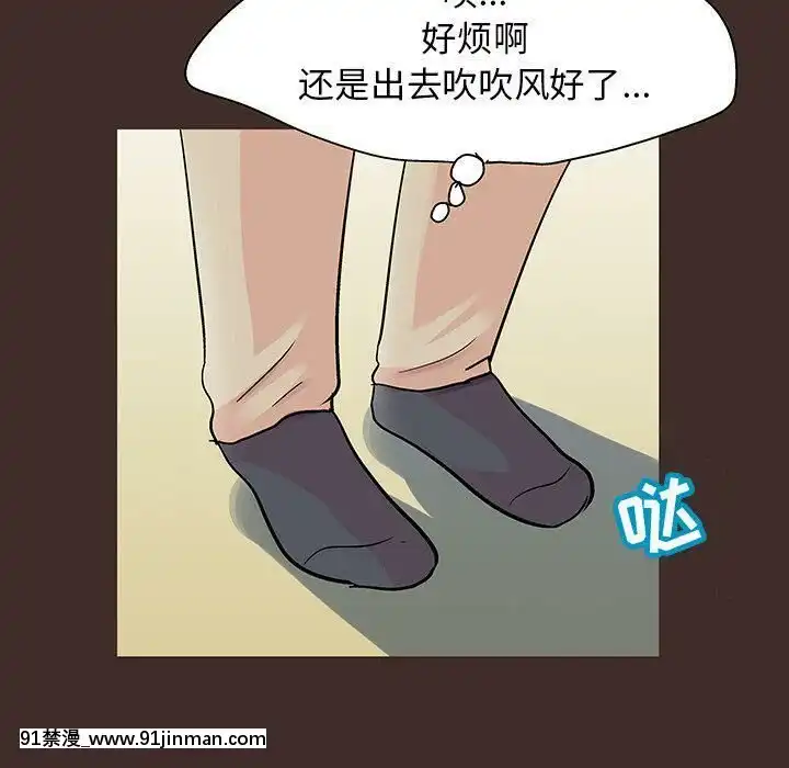反烏託邦遊戲第二季71-161話[18h cc chun li]