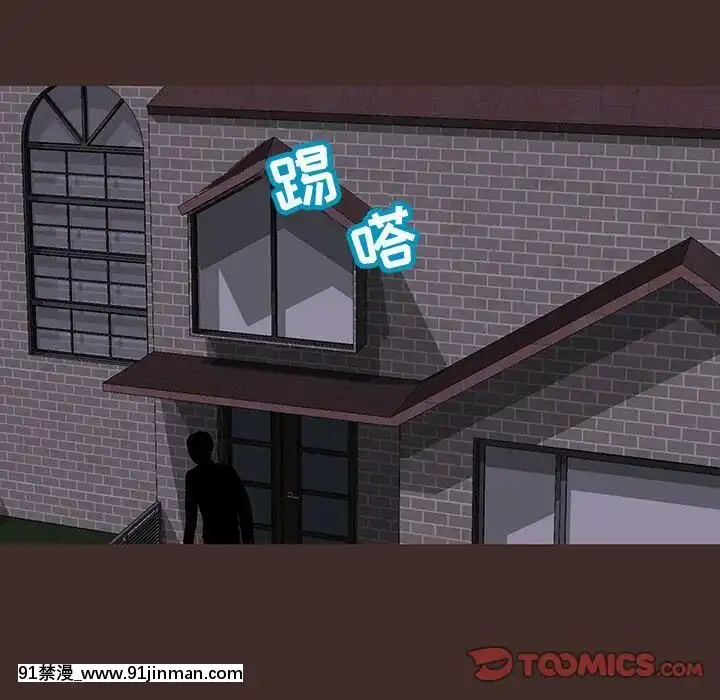 反烏託邦遊戲第二季71-161話[18h cc chun li]