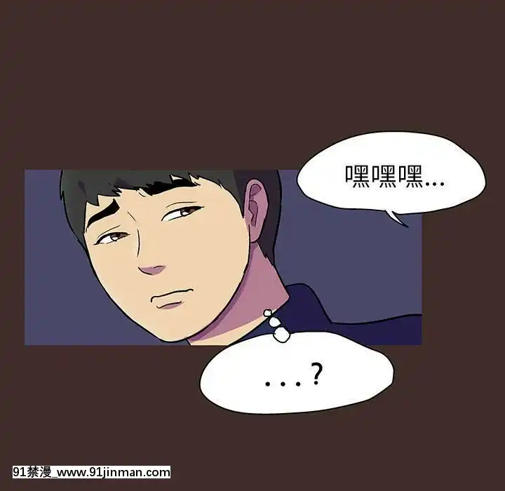 反烏託邦遊戲第二季71-161話[18h cc chun li]