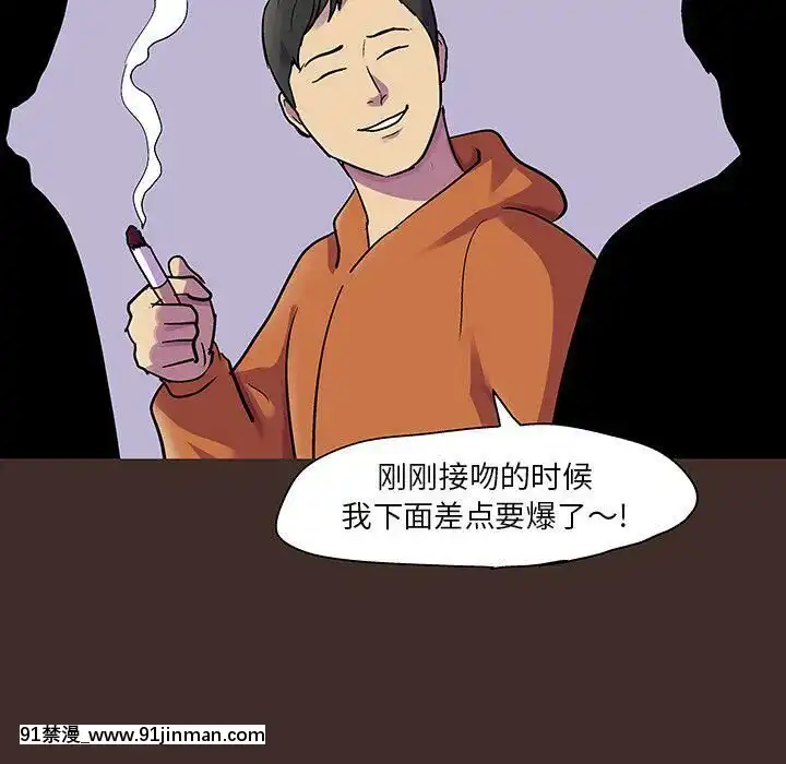 反烏託邦遊戲第二季71-161話[18h cc chun li]