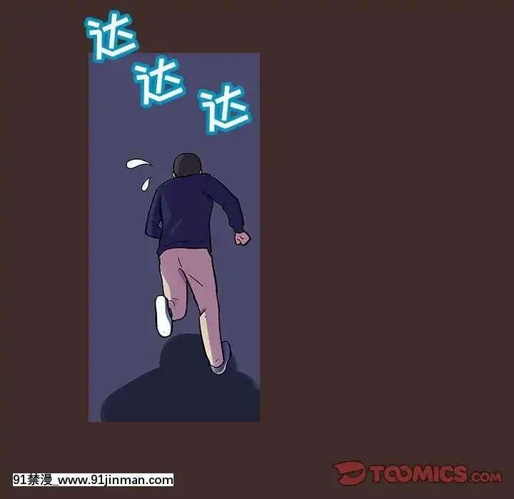 反烏託邦遊戲第二季71-161話[18h cc chun li]