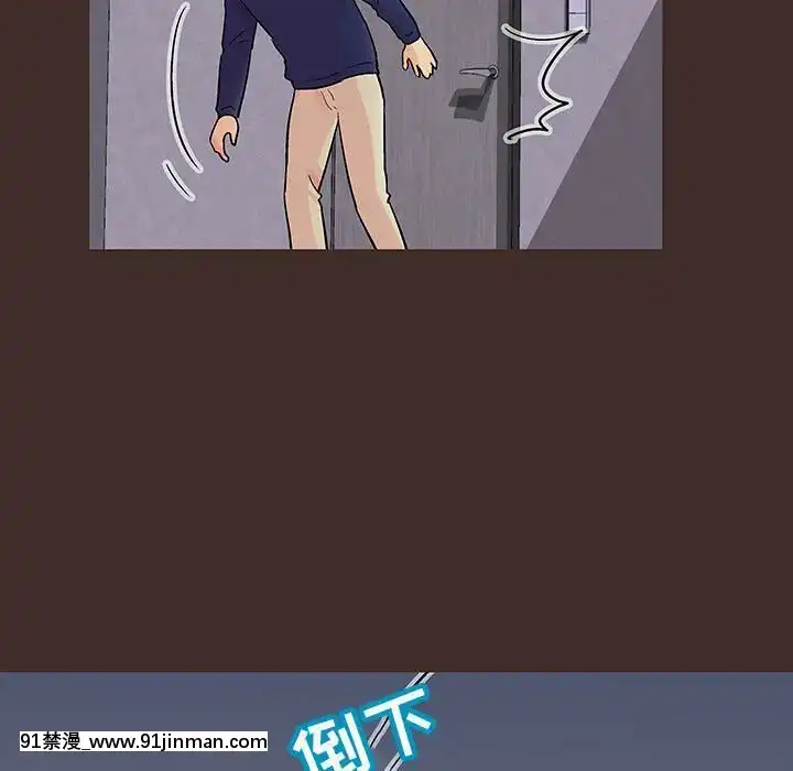 反烏託邦遊戲第二季71-161話[18h cc chun li]