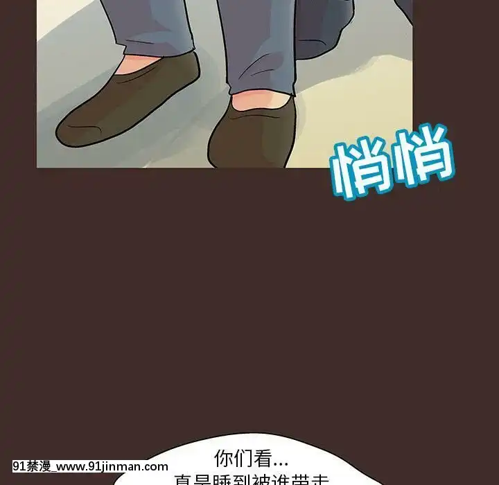 反烏託邦遊戲第二季71-161話[18h cc chun li]