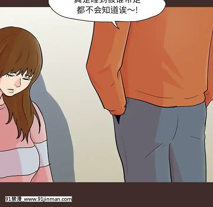 反烏託邦遊戲第二季71-161話[18h cc chun li]