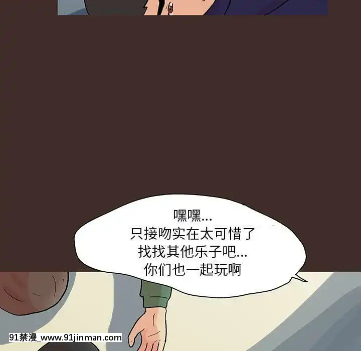反烏託邦遊戲第二季71-161話[18h cc chun li]
