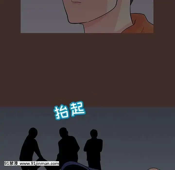 反烏託邦遊戲第二季71-161話[18h cc chun li]