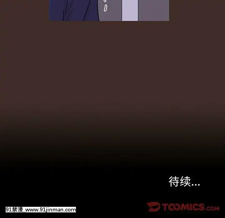 反烏託邦遊戲第二季71-161話[18h cc chun li]