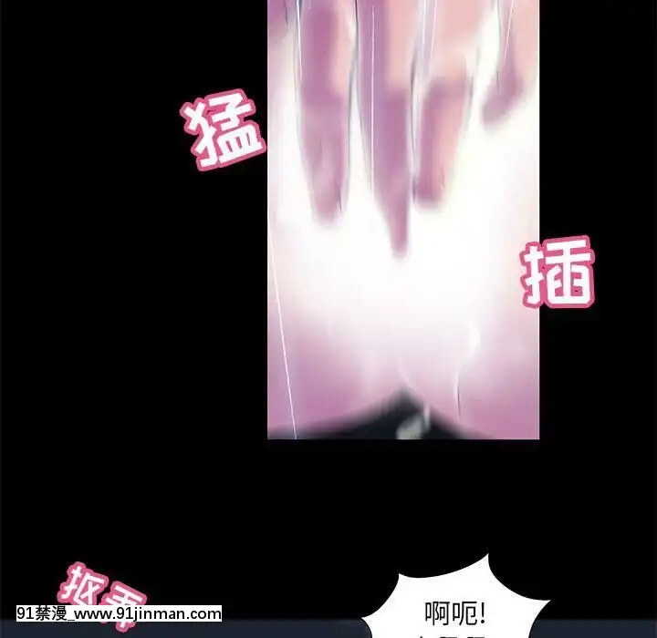 反烏託邦遊戲第二季71-161話[18h cc chun li]