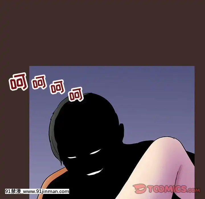反烏託邦遊戲第二季71-161話[18h cc chun li]
