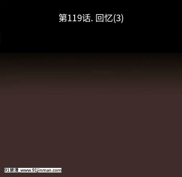 反烏託邦遊戲第二季71-161話[18h cc chun li]