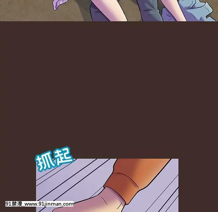 反烏託邦遊戲第二季71-161話[18h cc chun li]