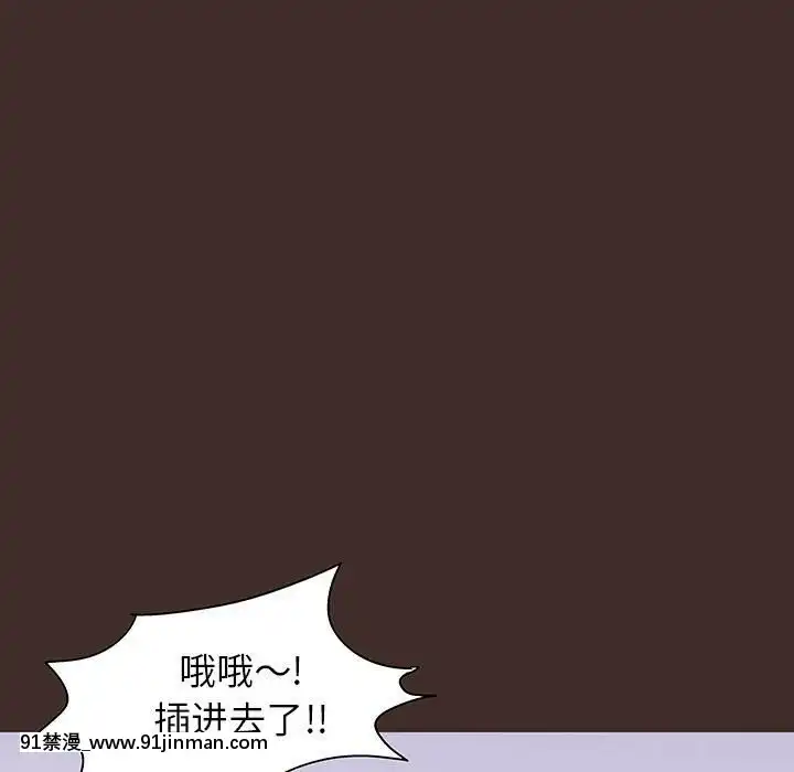 反烏託邦遊戲第二季71-161話[18h cc chun li]