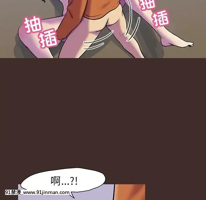 反烏託邦遊戲第二季71-161話[18h cc chun li]