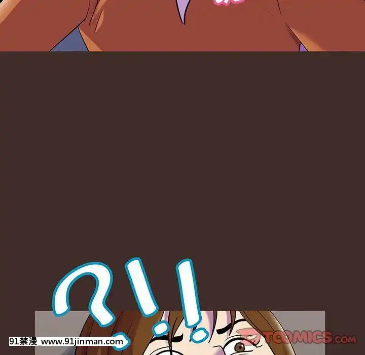 反烏託邦遊戲第二季71-161話[18h cc chun li]