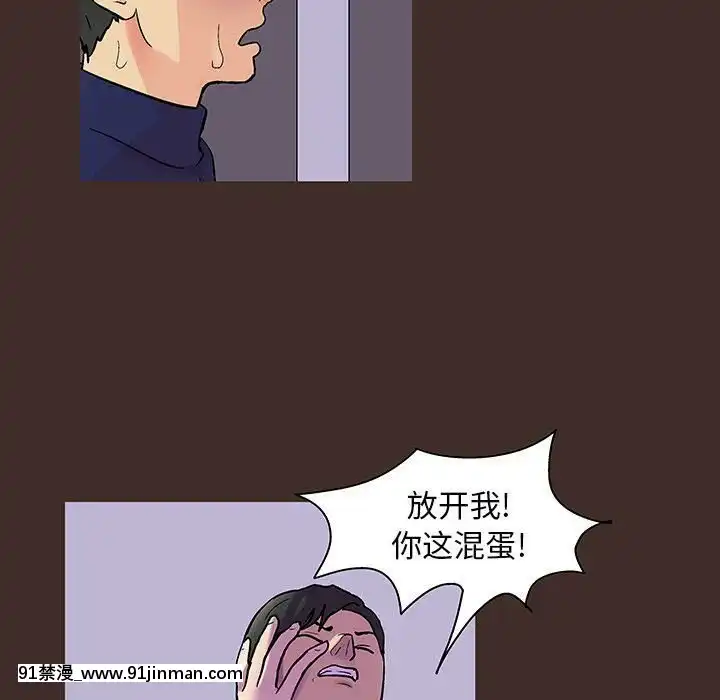 反烏託邦遊戲第二季71-161話[18h cc chun li]