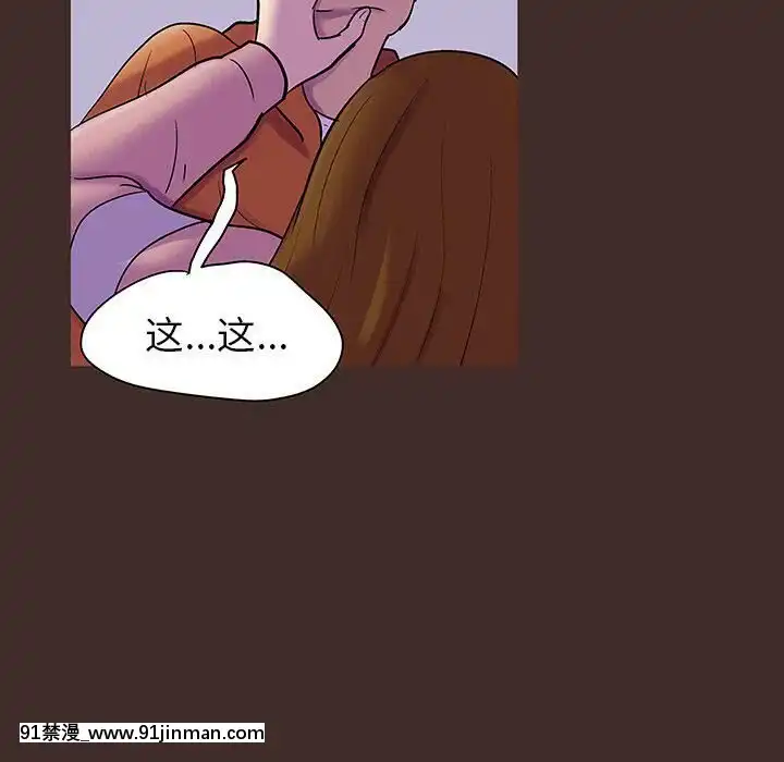 反烏託邦遊戲第二季71-161話[18h cc chun li]