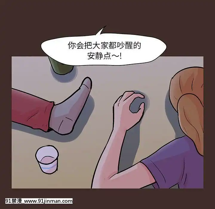 反烏託邦遊戲第二季71-161話[18h cc chun li]
