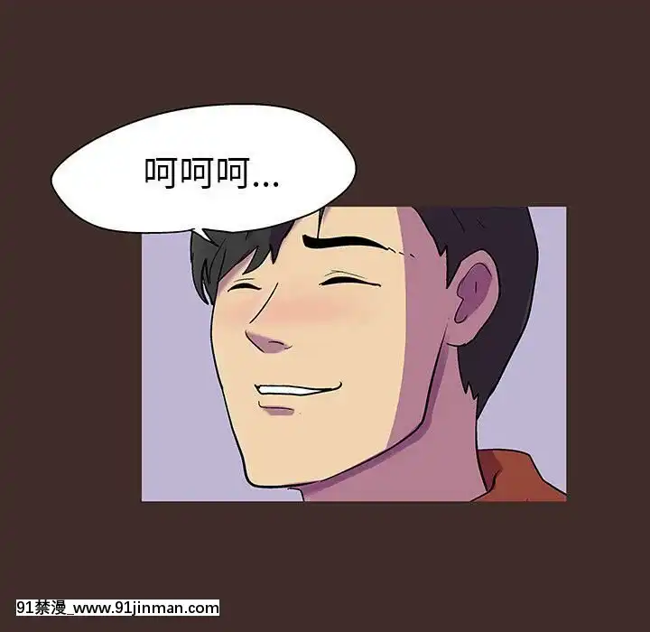 反烏託邦遊戲第二季71-161話[18h cc chun li]
