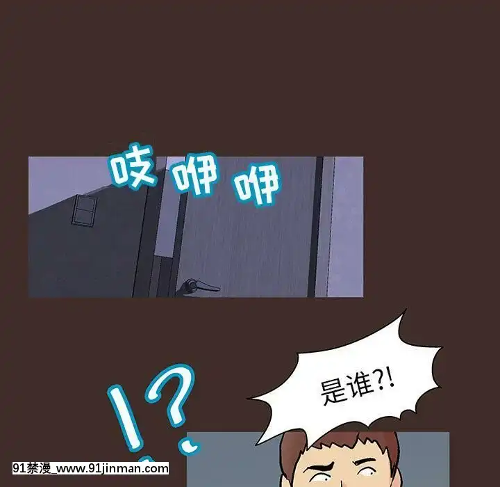 反烏託邦遊戲第二季71-161話[18h cc chun li]