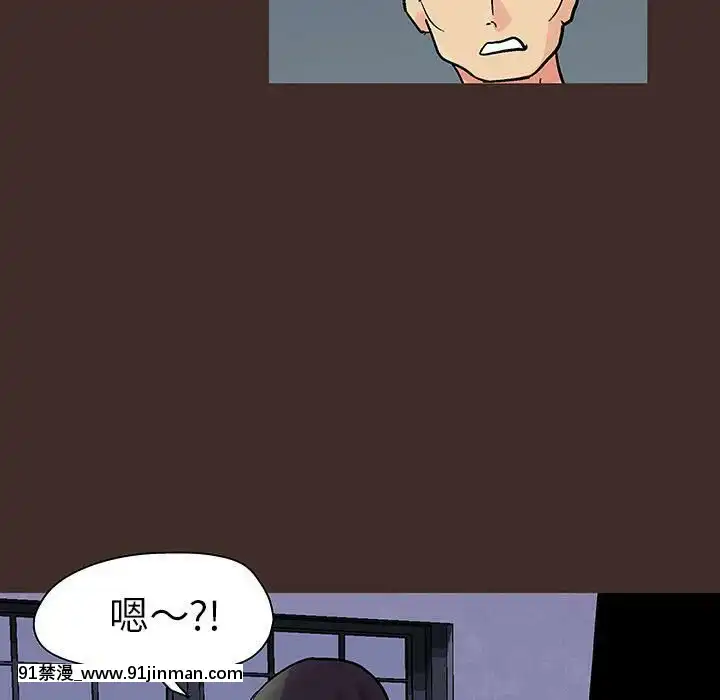 反烏託邦遊戲第二季71-161話[18h cc chun li]