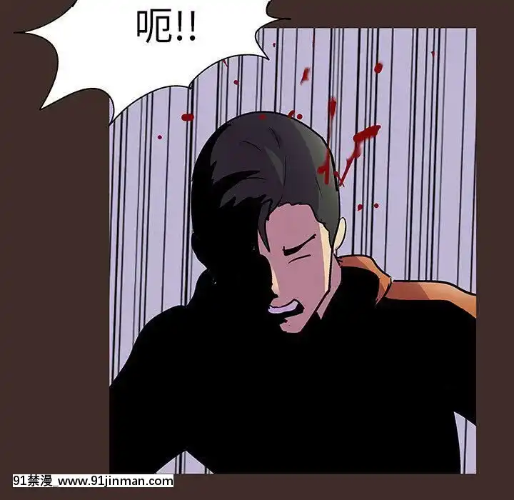 反烏託邦遊戲第二季71-161話[18h cc chun li]