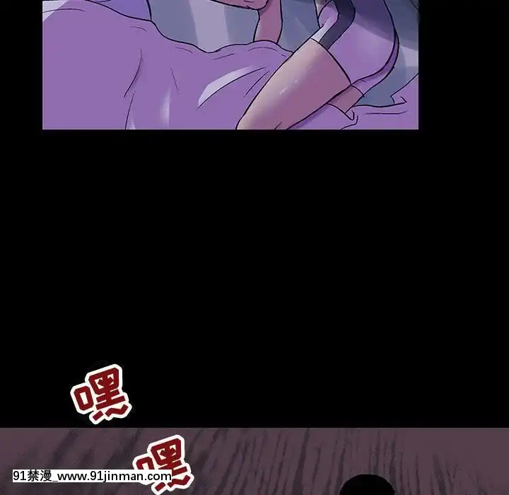反烏託邦遊戲第二季71-161話[18h cc chun li]