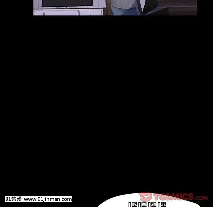 反烏託邦遊戲第二季71-161話[18h cc chun li]