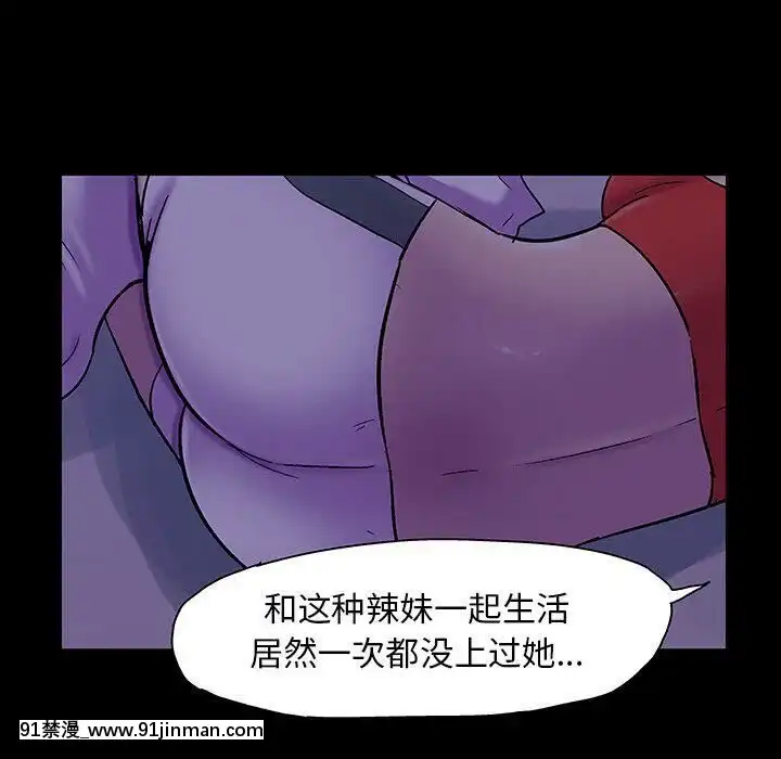 反烏託邦遊戲第二季71-161話[18h cc chun li]