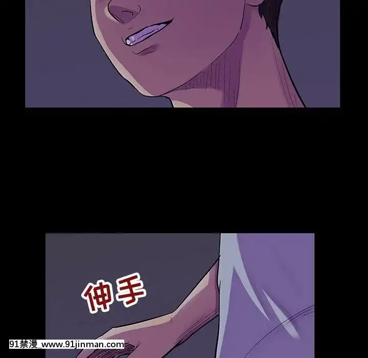 反烏託邦遊戲第二季71-161話[18h cc chun li]