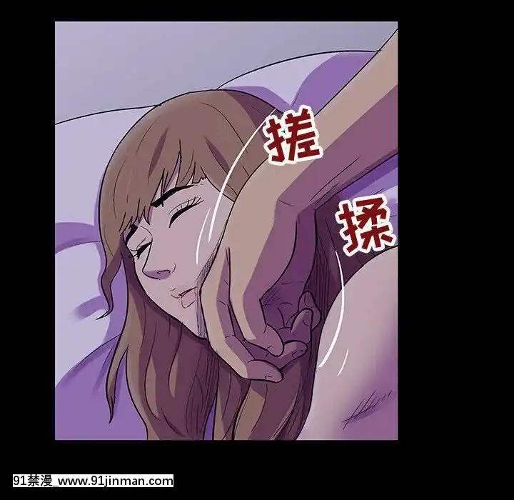 反烏託邦遊戲第二季71-161話[18h cc chun li]