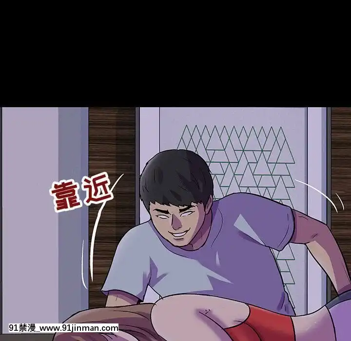 反烏託邦遊戲第二季71-161話[18h cc chun li]