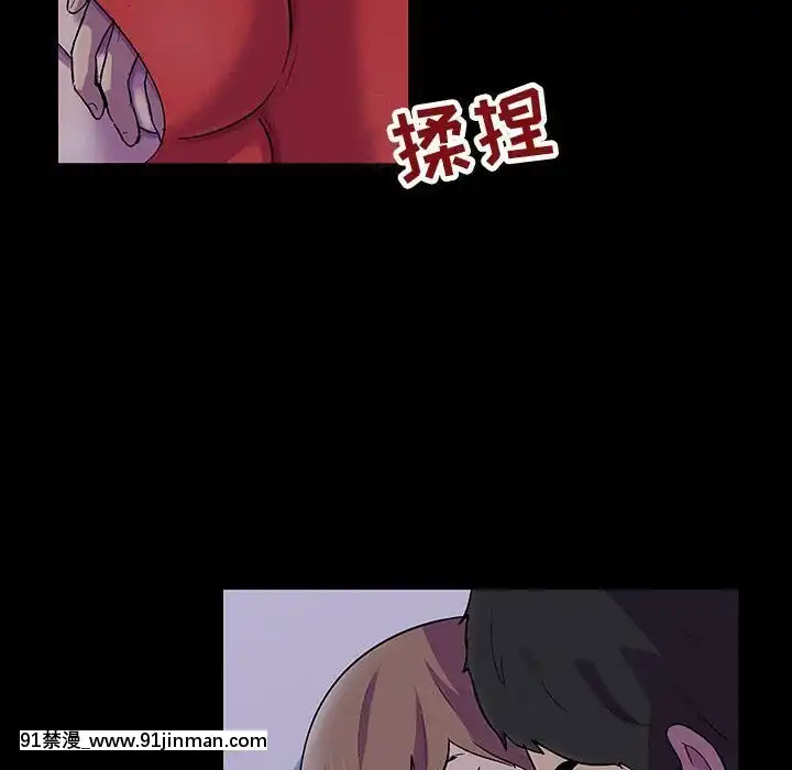 反烏託邦遊戲第二季71-161話[18h cc chun li]