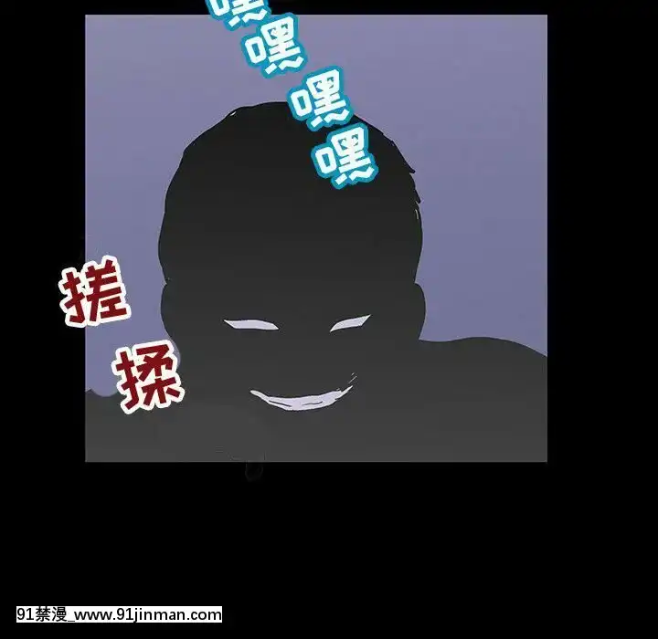 反烏託邦遊戲第二季71-161話[18h cc chun li]