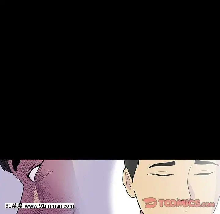 反烏託邦遊戲第二季71-161話[18h cc chun li]