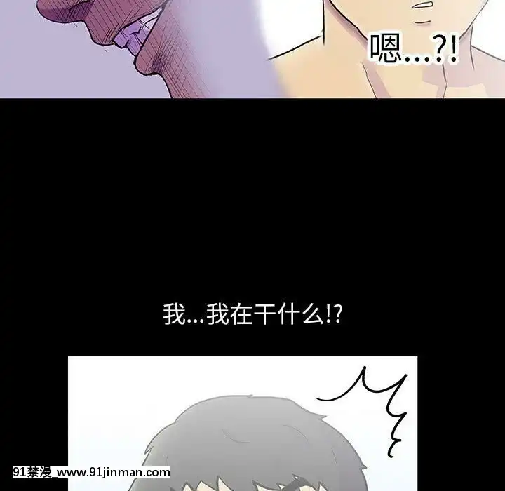 反烏託邦遊戲第二季71-161話[18h cc chun li]