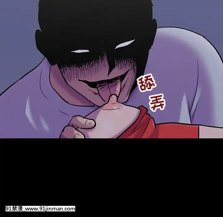 反烏託邦遊戲第二季71-161話[18h cc chun li]
