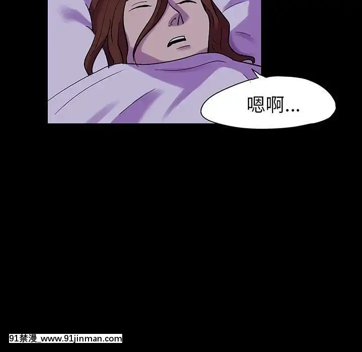 反烏託邦遊戲第二季71-161話[18h cc chun li]