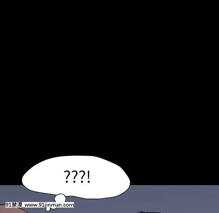 反烏託邦遊戲第二季71-161話[18h cc chun li]