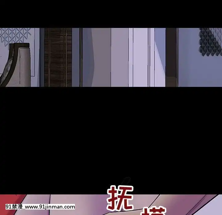 反烏託邦遊戲第二季71-161話[18h cc chun li]