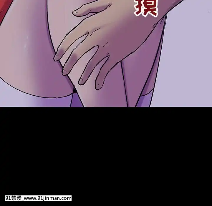 反烏託邦遊戲第二季71-161話[18h cc chun li]